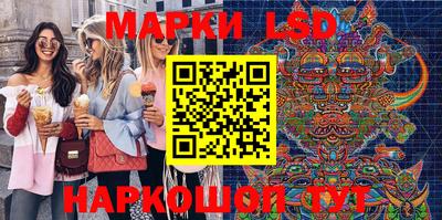 мяу мяу мука Белорецк