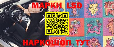 мет Бердск