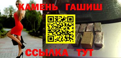 мет Бердск