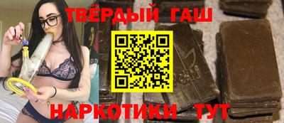 мет Бердск