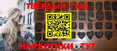 мет Бердск