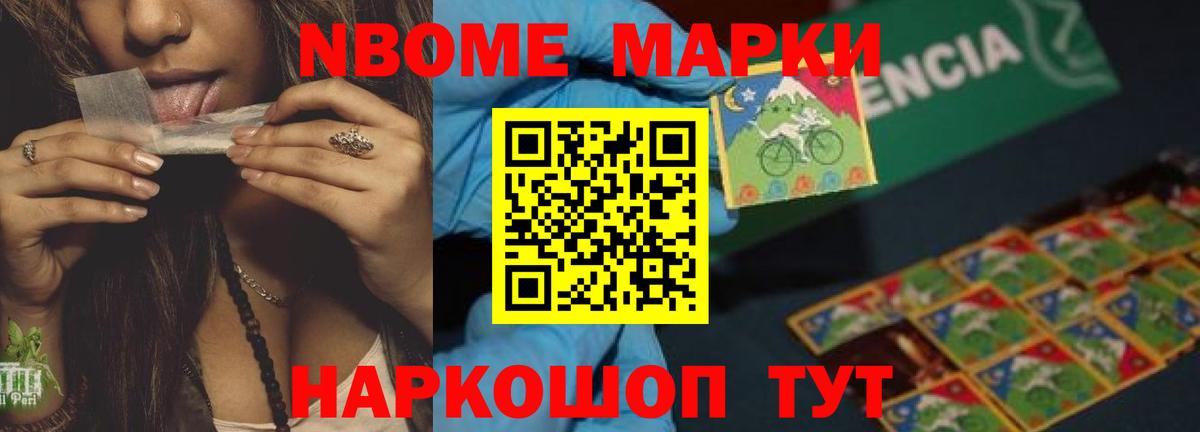 Лсд 25 экстази кислота Орёл